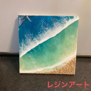 レジンアート 風景画 絵画 額なし インテリア