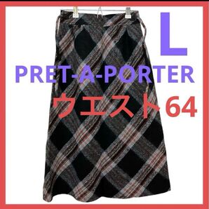 PRET-A-PORTER プレタポルテ フレアスカート ロングスカート 11 裏地付き