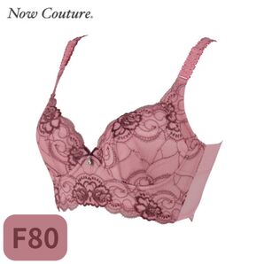 ナウクチュール補正下着ブラジャー/ダスティローズF80