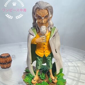 ワンピース フィギュア 冥王 レイリー ロジャー海賊団 POP 魚人島
