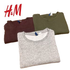 H&M エイチアンドエム メンズ トレーナー 長袖 3枚セット Mサイズ