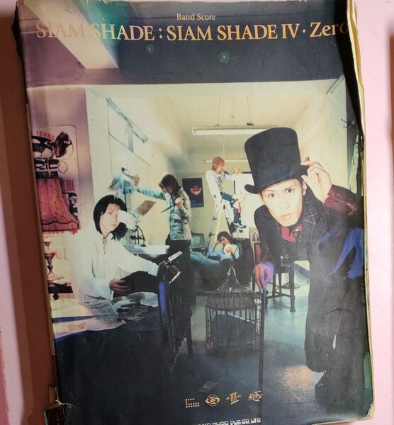 SIAM SHADE SIAM SHADE Ⅳ ZERO バンドスコア