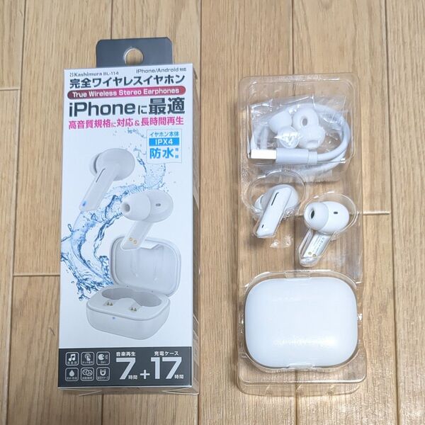 完全ワイヤレスイヤホン 充電ケース付 BL-114(ホワイト)