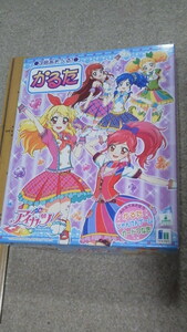 アイカツ! 3倍あそべる! かるた 2013年版 じゃんけんゲーム カードつなぎ アイカツ