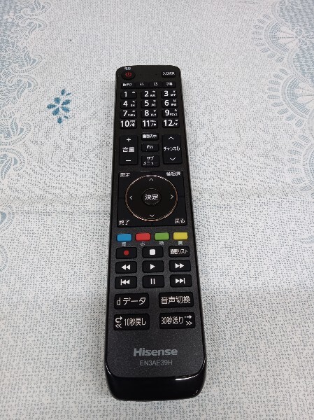 2025年最新】Yahoo!オークション -「テレビ 50a6800 電源基盤