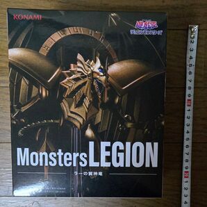 遊戯王/ デュエルモンスターズ/ ラーの翼神竜/ LEGION/ フィギュア