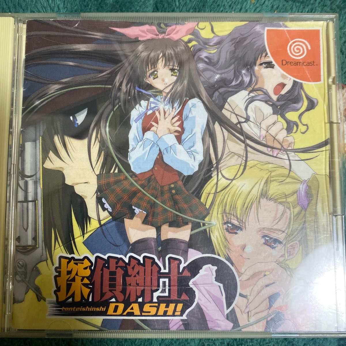 ドリームキャスト・未開封「センチメンタルグラフィティ~約束 ドリームキャスト・未開封「センチメンタルグラフィティ~約束