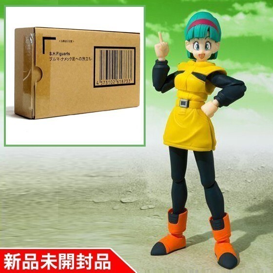 Yahoo!オークション -「ドラゴンボール フィギュア ブルマ」の Yahoo!オークション -「ドラゴンボール フィギュア ブルマ」の