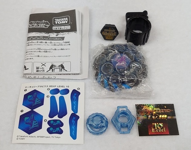 Yahoo!オークション -「ベイブレード wbba」(メタルファイト Yahoo!オークション -「ベイブレード wbba」(メタルファイト