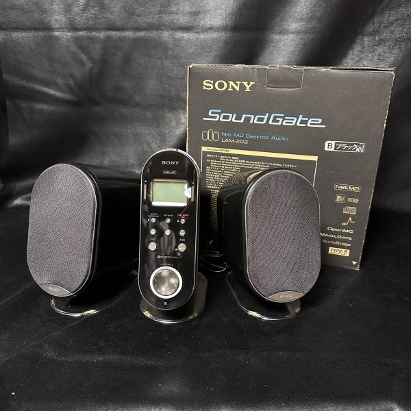 Yahoo!オークション -「sony lam」(MDデッキ) (オーディオ機器 Yahoo!オークション -「sony lam」(MDデッキ) (オーディオ機器