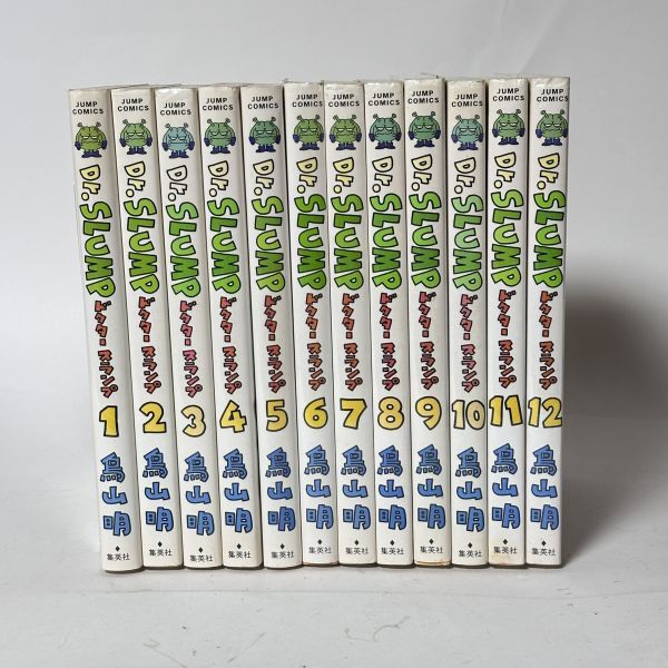 2025年最新】Dr.スランプ 完全版の漫画商品が豊富に登場 - Yahoo 2025年最新】Dr.スランプ 完全版の漫画商品が豊富に登場 - Yahoo