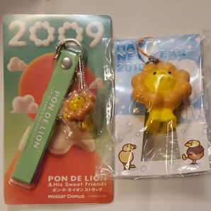 ポン・テ・ライオン ストラップ & マスコット2個セット//未使用・未開封