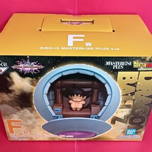 1点【未開封】F賞 カカロット MASTERLISE PLUS VSオムニバスアルティメット ドラゴンボール 一番くじ