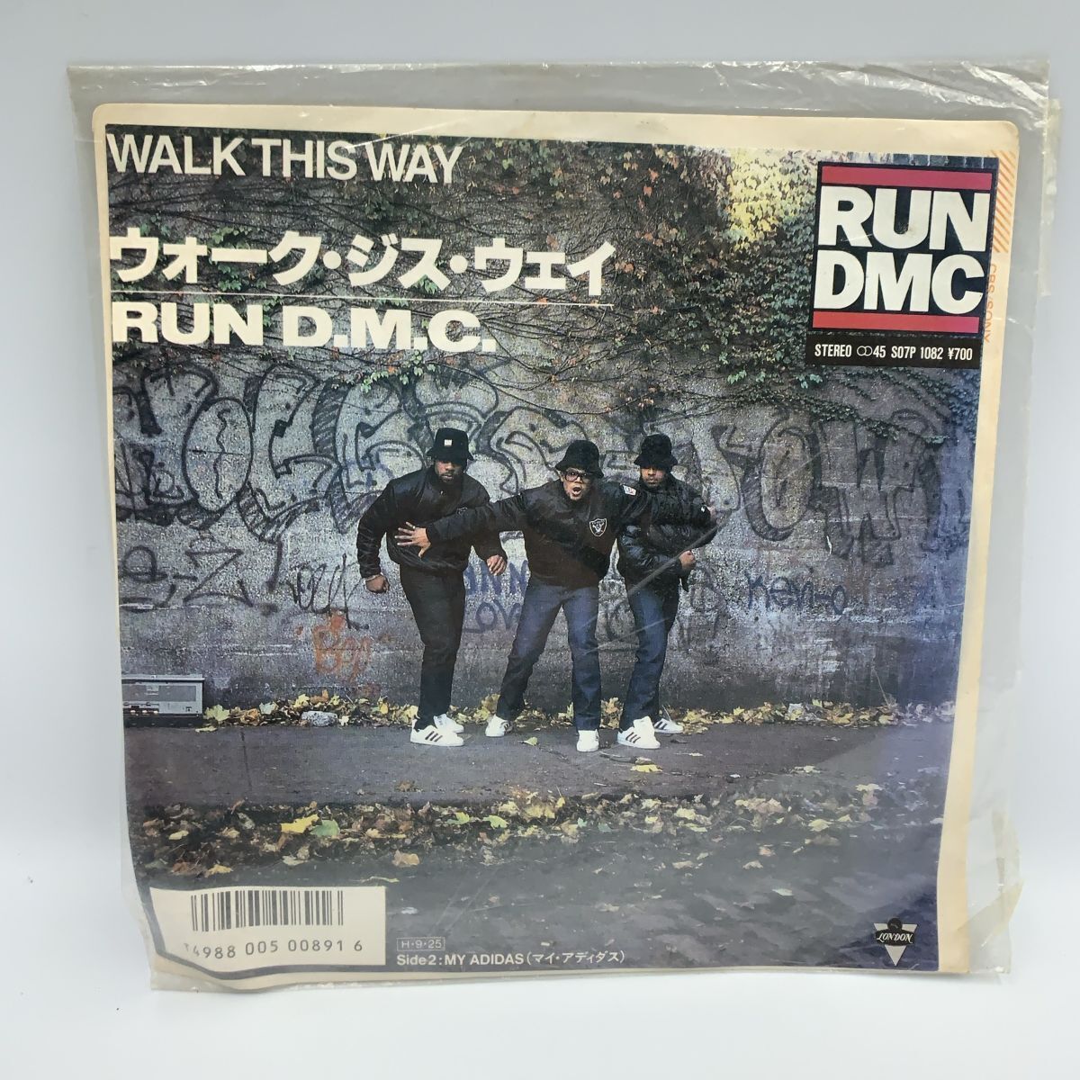 上等な -「run Yahoo!オークション dmc の way」(レコード) this walk 洋楽