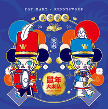 POPMART MOLLY MOUSE 2020ねずみ年スペシャルセット_画像1