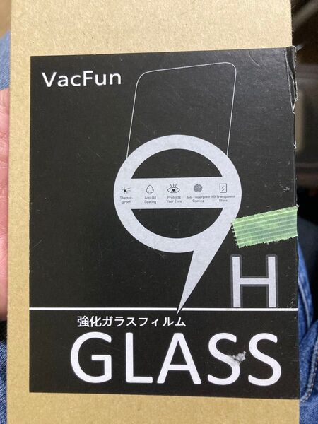 GARMIN EDGE520/820用ガラスフィルム