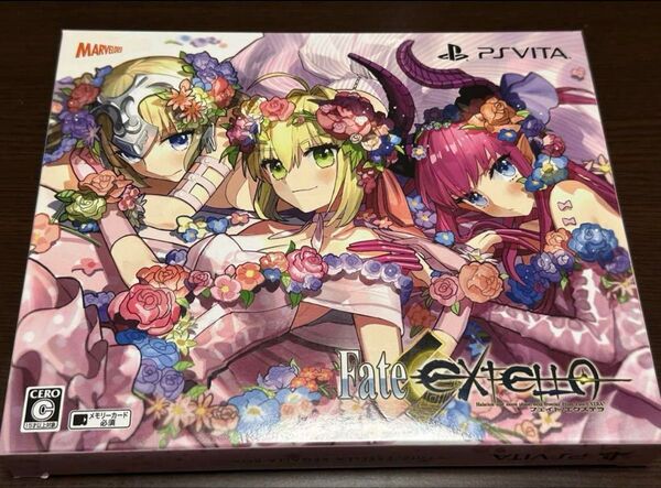 Fate/EXTELLA REGALIA BOX PSVITA