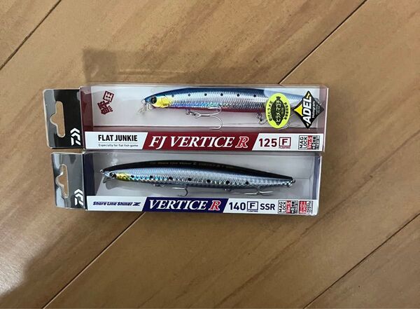 ダイワ★バーティスR★2個セット