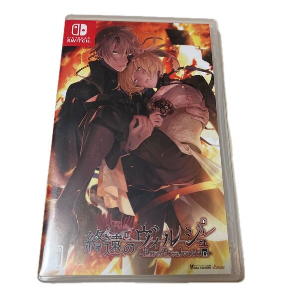 終遠のヴィルシュ -ErroR:salvation- Nintendo Switch