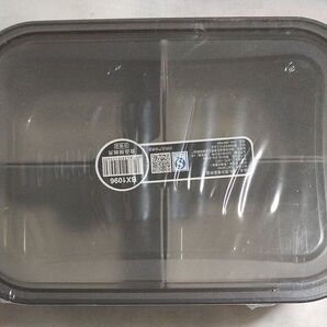 四分割食品保存ケース 白 蓋付 耐熱温度−20℃〜+120 総収納量1.4リットル未使用・未開封