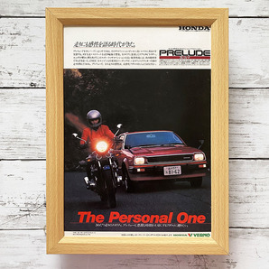 額装品◆HONDA ホンダ PRELUDE プレリュード The Personal One 初代/80年代/昭和レトロ ポスター風広告/B5サイズ額入り Y1S32
