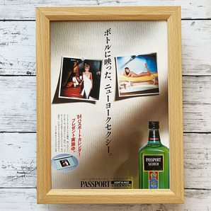 額装品◆PASSPORT パスポート スコッチウィスキー キリンシーグラム /80年代/昭和レトロ/ポスター風広告/B5サイズ額入り Y1S33