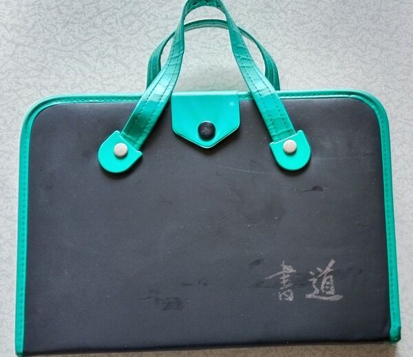 中古 習字セット バッグ+硯皿+硯石+文鎮