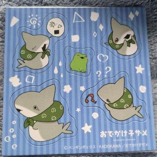 おでかけ子ザメ マグネットステッカー