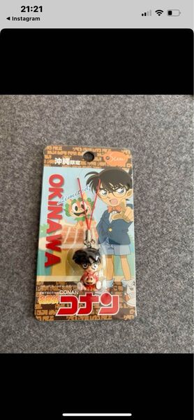 名探偵コナン ストラップ 沖縄