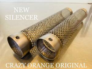 （0172）NEW SILENCER CRAZYORANGE ORIGINAL 50.8パイ用　インナーサイレンサー　クレイジーオレンジオリジナル