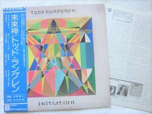 国内盤帯付 / Todd Rundgren / Initiation / Rick Derringer, Roger Powell, David Sanborn, Edgar Winter 参加 / P-10017W / 1975