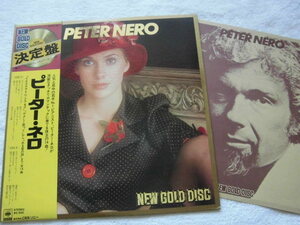 国内盤帯付 / Peter Nero / New Gold Disc / Carpenters, Roberta Flack, Carole King, Stevie Wonder / Easy Listening SOPO 65 1972