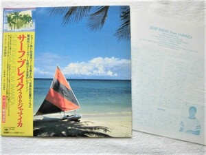 国内盤帯付 / Surf Break Band / Surf Break From Jamaica / 波音, ハワイ,ジャマイカ / 浅井慎平, 河村要助 / 25AP 450 1977