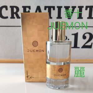 香十 JUEMON ジュエモン 香水 麗 50ml
