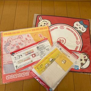 ちいかわタオルメモセット