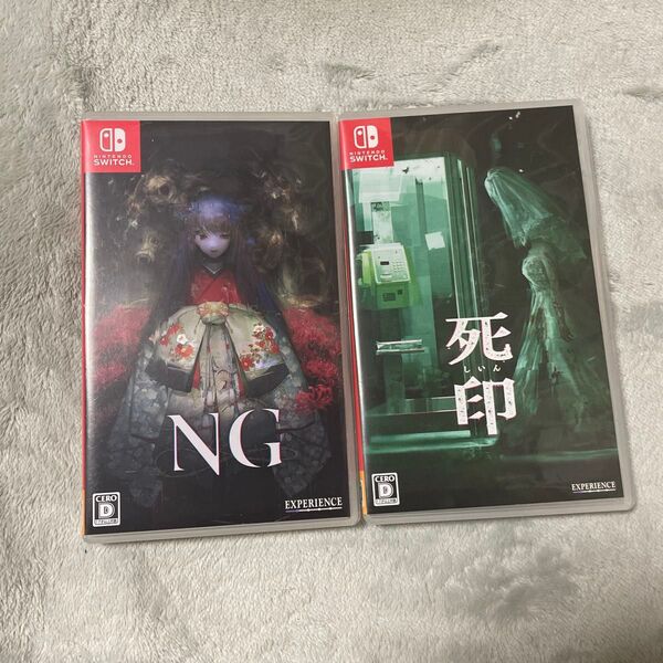 NG 死印 Nintendo Switch ソフトセット