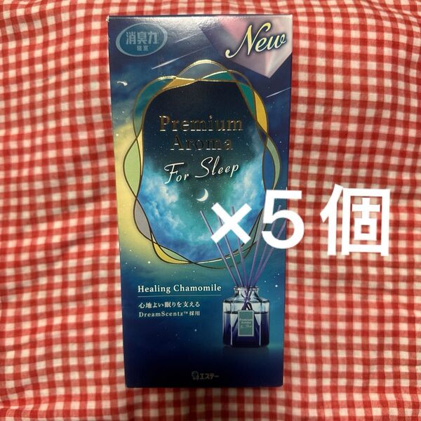 お部屋の消臭力PREMIUM AROMAFOR SLEEPSTICK 5個