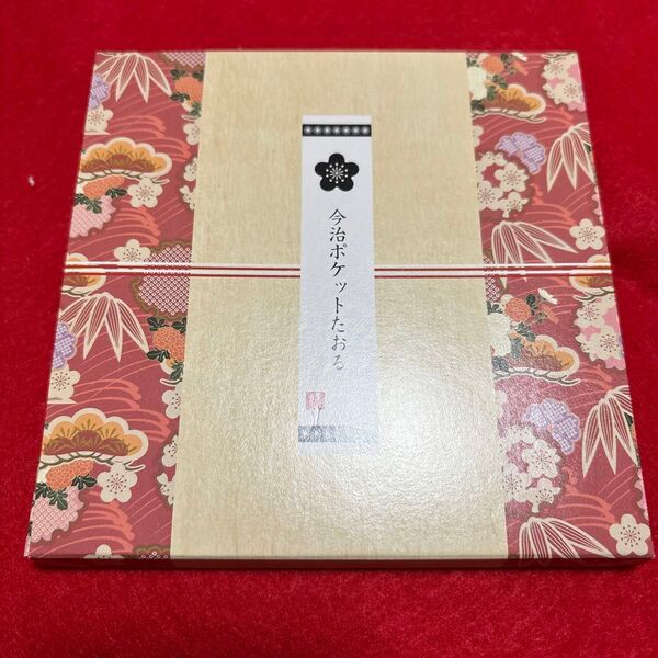今治ポケットたおる 内海産業