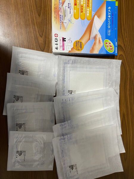 白十字 モイスキンパット