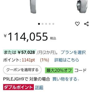 発電機 オルタネーター 24V 130A A004TR5891