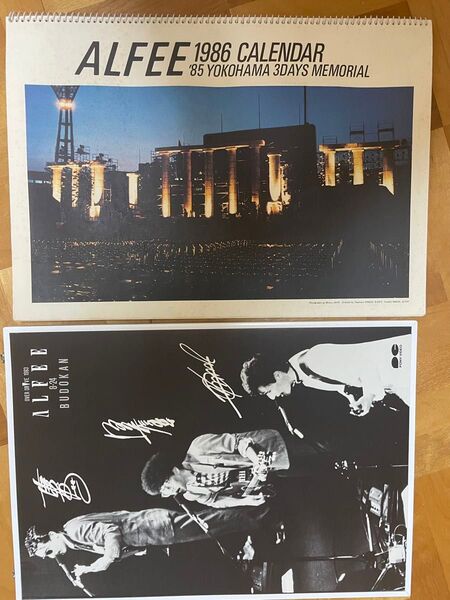 THE ALFEE アルフィー サインパネル&1986カレンダー