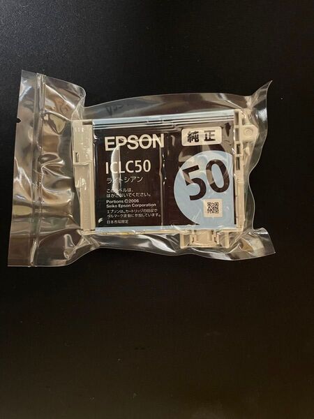 EPSON 純正インクカートリッジ ライトシアン