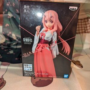 転生したらスライムだった件 異世界人 シュナ フィギュア