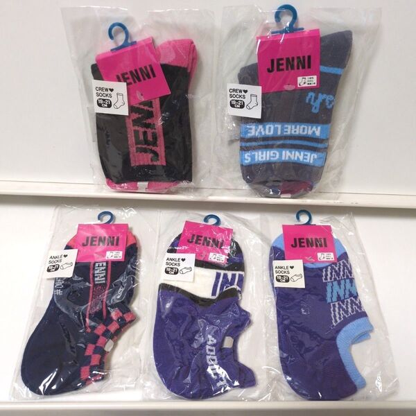 ★JENNI★新品未開封☆靴下(19〜21cm)5足SET