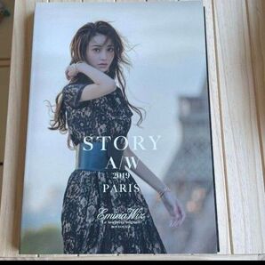 新品 エミリアウィズ 2019A/W カタログ 愛沢えみり