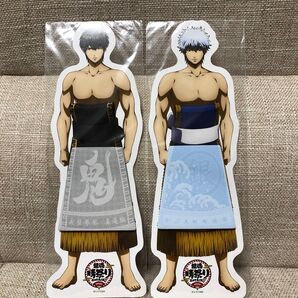★銀魂 晴祭り2016(仮) 付箋 まわしめくり 銀時 土方