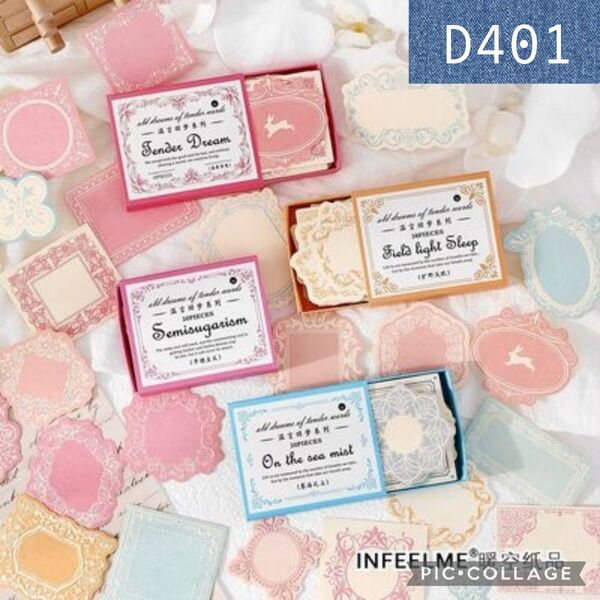 D401★箱入りメッセージカード&素材4種類セット★コラージュに★