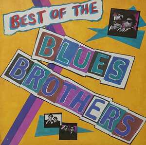 ☆THE BLUES BROTHERS/BEST OF THE BLUES BROTHERS'1981GERMANY ATLANTIC