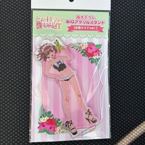 新品未開封 御坂美琴 とある科学の超電磁砲T ドンキ コラボ アクリルスタンド