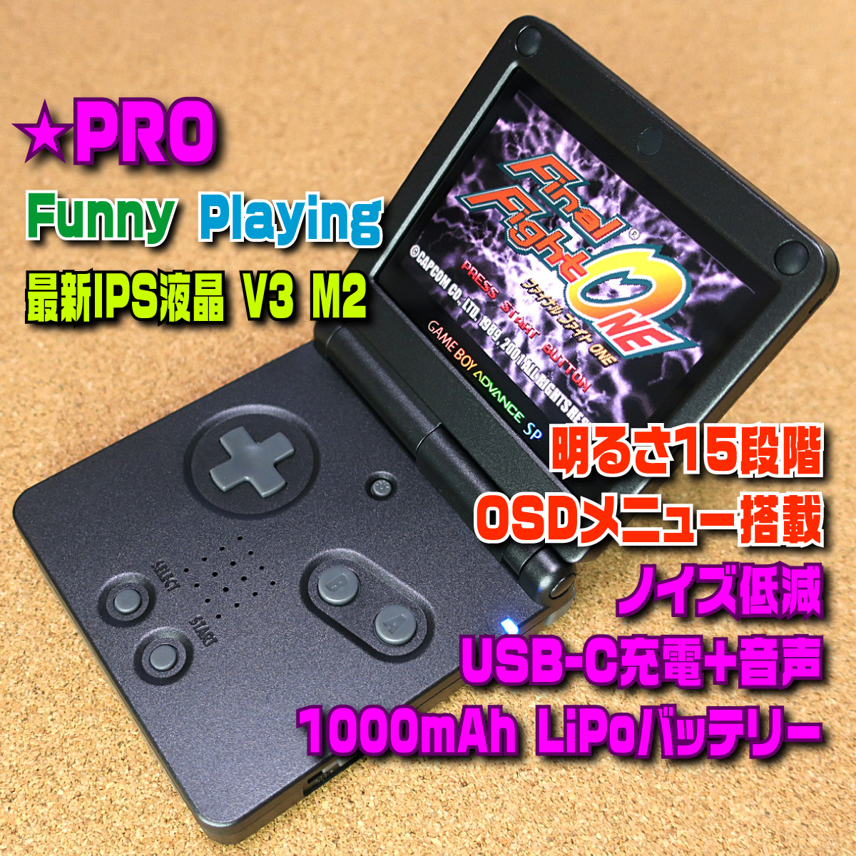 Yahoo!オークション -「type c」(ゲームボーイアドバンス) (テレビゲーム)の落札相場・落札価格 Yahoo!オークション -「type c」(ゲームボーイアドバンス) (テレビゲーム)の落札相場・落札価格